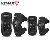 4Pcs/Set VEMAR E-19+E-20 Knee and Elbow Protector Motorcycle Knee Brace Elbow Pads Men Riding Women Accesorios Motocross Knee Shin Protection