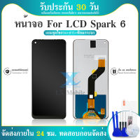 หน้าจอ TECNO Spark 6 จอ จอชุด จอ+ทัช จอTECNO จอSpark 6 LCD Display Touch TECNO Spark6