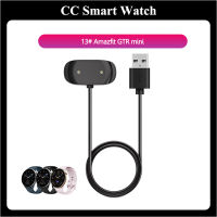 13# ส่งจากไทย สายชาร์จ Amazfit GTR mini Smart Watch ที่ชาร์จ gtr mini smartwatch charger cable for Amazfit GTR mini