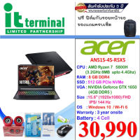 NOTEBOOK (โน้ตบุ๊ค) ACER NITRO AN515-45-R5X5 (BLACK)