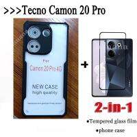 2in1Tecno Camon 20 Pro 4G โปร่งใสกันกระแทกเคสแข็งและปกป้องหน้าจอกระจกเทมเปอร์