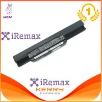 iremax แบตเตอรี่ อัสซุส - Asus battery สำหรับรุ่น A32-K53 A43 A43s A53, K43 K43s K53, X43 X44 X53 X54 X84 Series