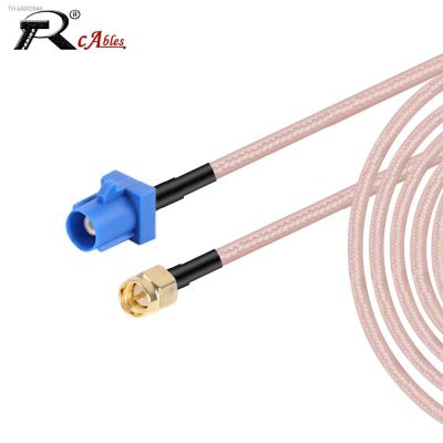 ☜ Fakra C Male Plug to SMA Male GPS Antenna Fakra Extension Cable RG316 Pigtail Jumper for VW Seat Benz Ford 10cm-10m Length