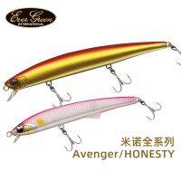 EVERGREEN Shallow dive Minnow 11g110mm/Avenger14g125mm Lure bait Hard bait Full range