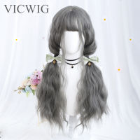 VICWIG Long Curly Synthetic Hair Gray Purple Natural Black Thin Vine Color Cosplay Wig with Bangs for Women