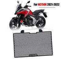 กระจังหม้อน้ำ2022 NC750X อุปกรณ์ปกป้องป้องกันฝาปิดตะแกรงการป้องกันสำหรับอุปกรณ์มอเตอร์ไซค์ HONDA NC 750X NC750 X 2021 2022 nkulmt