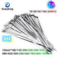 10 20 50 100 Pcs 7.9mm 0.31 inch Ball self locking 304 Stainless Steel Cable Ties Exhaust Wrap Coated Locking Metal Zip-Exhaust-SOPO STORE