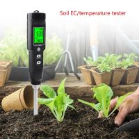 Long Probe Deep Soil Salinity EC Moisture Meter Tester Profession Test Hygrometer for Large Pot Plants Gardening Farming Q81C