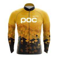 ZZOOI MOTO POC Cycling Jersey MTB Jersey 2022 Bicycle Team Cycling Shirt Men Long Sleeve Bike Wear Summer Premium Cycle Clothes Unisex