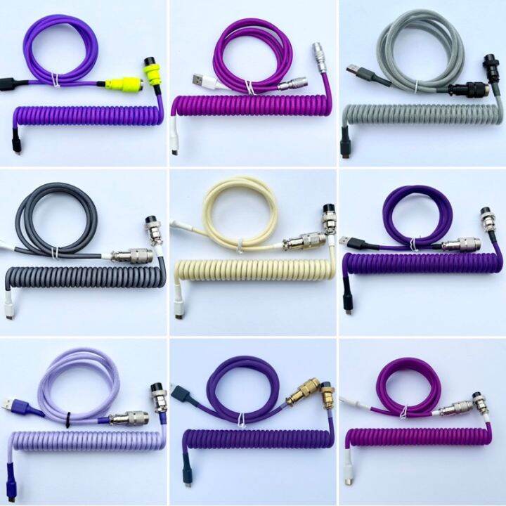 Coiled Cable for Mechanical Keyboard Type C Lazada PH