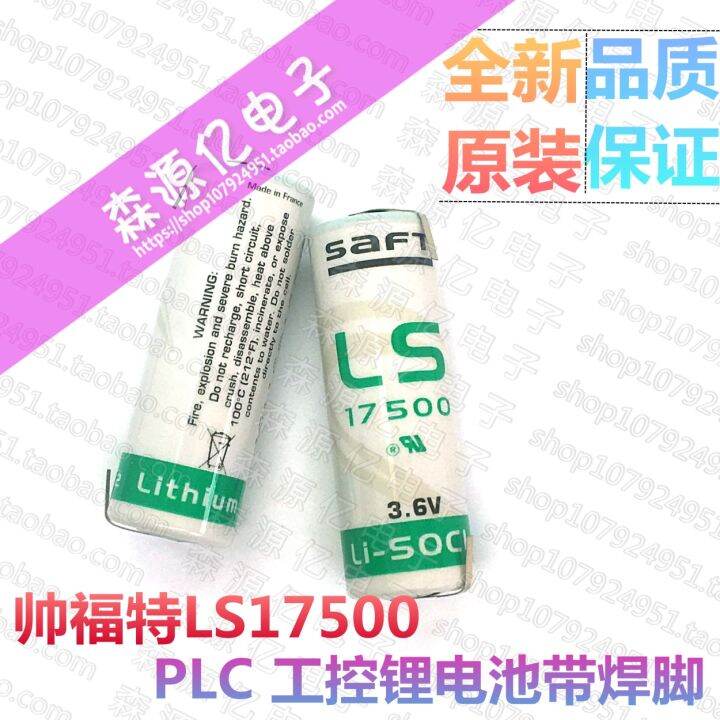 Original 2023™ Original Genuine Saft Saft 17500 Battery Ls17500 3.6v 