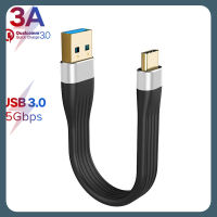 สายเคเบิล USB แบบสั้น C พิเศษ USB 3.1 Gen.1 USB 3.0ตัวผู้กับตัวผู้ USB-C ตัวผู้ที่ชาร์จความเร็วสูงสายข้อมูลซิงค์5Gpbs 3A 60W