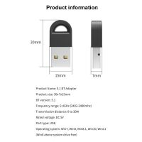 01 01 USB ตัวแปลงบลูทูธ5.1สำหรับลำโพงไร้สายเสียงเมาส์บลูทูธแบบดองเกิลอะแดปเตอร์ USB บลูทูธตัวรับสัญญาณ5.0