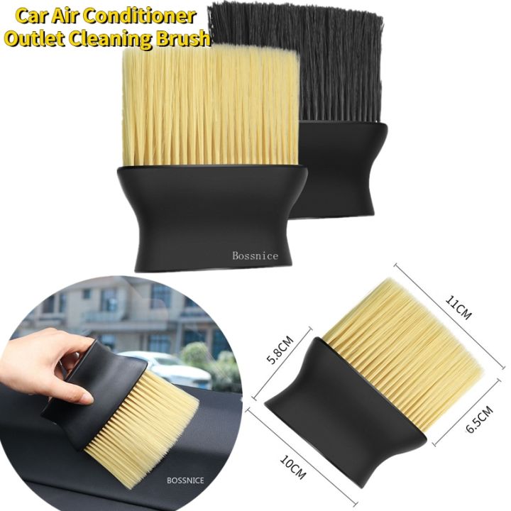 cw-car-dust-removal-air-conditioning-outlet-interior-seam-cleaning-soft-artifact-tools