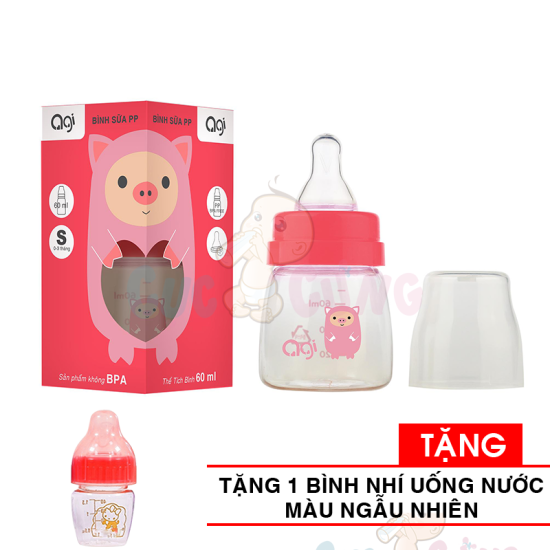 Bình sữa agi premium binh sua cổ thường 60ml nhựa tặng 1 bình uống nước - ảnh sản phẩm 1