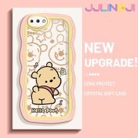 Jjlingji เคสสำหรับ OPPO A3s A12E A5 Realme C1 2018เคสวินนี่ลวดลายช้อนส้อมมีดหมีพูห์มีสีสันขอบครีมนิ่มเคสมือถือกันกระแทกแบบใสฝาครอบป้องกันเรียบง่ายสร้างสรรค์