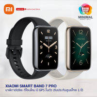 Smart Band 7 Pro (Global Version) นาฬิกาอัจฉริยะ ดีไซน์ใหม่ มี GPS ในตัว / รับประกันศูนย์ไทย 1 ปี