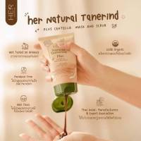 เฮอ สครับ &amp; มาส์กมะขาม  HER Natural Tamerind Plus Mask and Scrub 100 กรัม