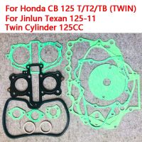 【hot】○ 1 Set Motorcycle Full Gasket Kit For Honda CB 125 T T2 TB Twin Head Base Pad For Jinlun Texan 125-11 Twin Cylinder 125CC