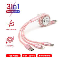 โทรศัพท์มือถือ3ใน1สายชาร์จ,1 MแบบMulti-Functionข้อมูลสายMicro-สายUSB,Type-C,สายเคเบิลหลอดไฟ,Multi ChargerสายสำหรับiPhone Samsung Huawei Oppo Vivo Xiaomi UniversalหลายสายUSBข้อมูล