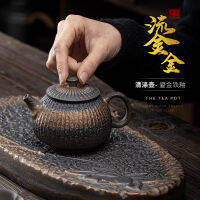 หม้อ Teh โพลีเอสเตอร์ Terdahulu Dibakar Baru, Kaca Besi Emas Gaya Jepun,หม้อ Keramik,ชุด Teh Kung Fu,หม้อ Teh Puer