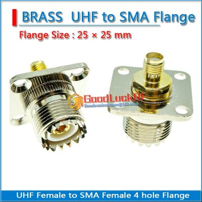 UHF PL259 SO239 To SMA Connector Coax Socket UHF Female Jack To SMA Female Plug 4 Hole Flange Panel Mount RF Coaxial Adapters Electrical Connectors