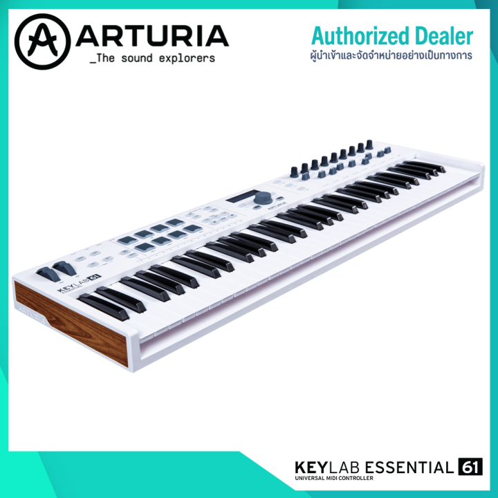 arturia-keylab-essential-61-คีย์บอร์ดใบ้
