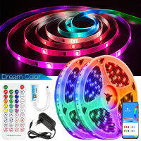 DreamColor LED Strip Light Bluetooth Music APP Control Rainbow RGB WS2811 Waterproof Tira Flexible Luces For Home Luz Party Fita