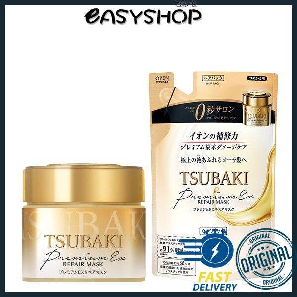 Japan Tsubaki Premium EX Repair Hair Mask 180g / Refill Pack 150g【现货 ...