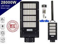 โคมไฟโซล่าเซล 20-80ช่อง LED 13000W/14000W/15000W/16000W/17000W/18000W/19000W/20000W/22000W/24000W/26000W/28000W แสงสีขาว โคมไฟถนน โคมไฟติดผนัง ไฟสปอร์ตไลท์ Spotlight Led ไฟโซล่าเซลล์ โคมไฟสปอร์ตไลท์ โซล่าเซล Solar Cell พร้อมรีโมท สปอตไลท์ SOLAR LIGHT