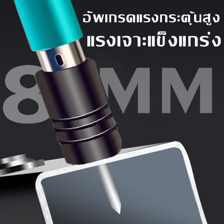 เล็บฟรี120อัน-makita-เครื่องยิงตะปูแรงดันสูง-ปืนยิงตะปู-เครื่องยิงตะปูแรงดันสูง-เครื่องยิงตะปู-ใหม่เครื่องยิงดอกตะปูแรงดันสูง