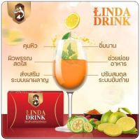 น้ำชงเอวบาง น้ำชงลินดา ลินดา  LINDA DRINK   1 กล่อง มี 10 ซอง