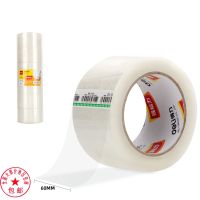 [COD] 30333 sealing tape office packing 60mmx100yx45um express transparent