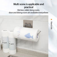 Self-adhesive Towel Holder Rack Kitchen Under Cabinet Towel Cup Paper Hanger Rack Organizer Bathroom Towel Bar Shelf Roll Holder