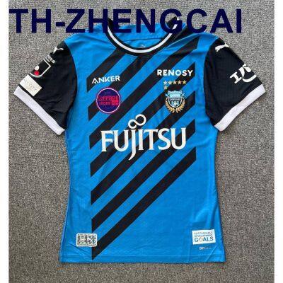 Hot┇✈♂ ZHENGCAI xJ-Leaguex Kawasaki Frontale Player Issue 2023-2024 Jersey J-LEAGUE Jersey Japan Football Kawasaki Jersey Japan Home