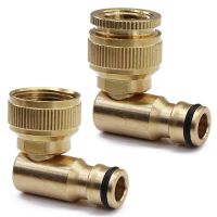 16mm 1/2" 3/4" Brass Elbow Quick Connector Hose Adapter Connect Repair Copper Coupling Joint Extender Garden Watering Irrigation Watering Systems  Gar