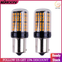 [Car Light]รถเลี้ยวไฟหยุดโคมไฟกันน้ำ IP65ไฟแสดงสถานะ2ชิ้น1156 3014 144smd 1157 T20