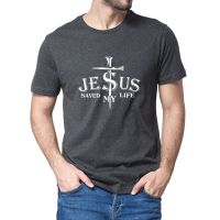 2021 New Jesus Saved My Life Cross Print John 3:16 Jesus Lord Of Lords Cross Christian Faith Mens 100% Cotton Novelty T-Shirt Women Tee