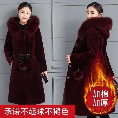 Mink fur coat womens mid-length autumn and winter mink velvet coat womens new large size thickened faux fur coat is thin