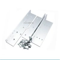 Free Shipping ZL bracket for 180KG Lock magnetic lock good quality ZL bracket for access control Lock ZL bracket