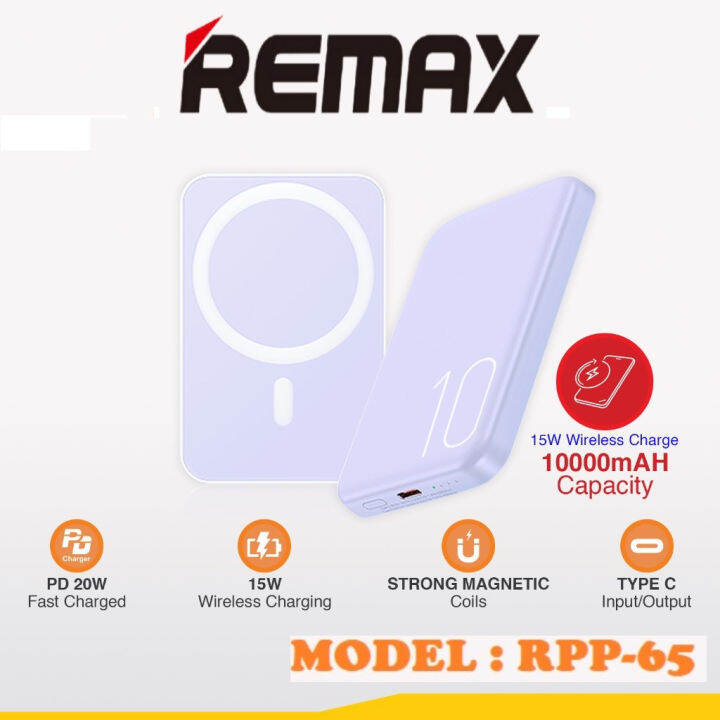 REMAX RPP-65 Magnetic Wireless 10000mAh Power Bank 15W Wireless + PD ...