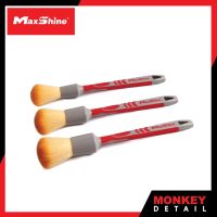 แปรงทำความสะอาดภายใน ขนนุ่ม - Maxshine Deling Brush – Ultra Soft