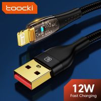 [A Necessary] ◆♠Toocki USB [A Necessary]สายสำหรับ iPhone 14 13 12 11 Pro Max XR XS 8 7 6S 5S ที่ชาร์จ Iphone ใสสำหรับสายชาร์จเร็ว