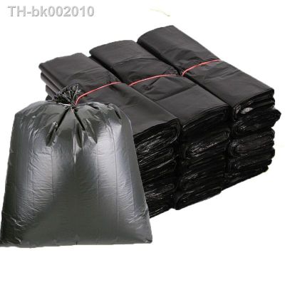 ♙ 50 Pack 18 Gallon Large Heavy Duty Garbage Waste Trash Can Toter Bags 50x60cm 60x80cm 80x100cm 100x120cm