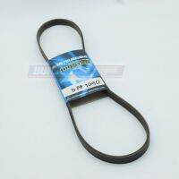 5PK1090 สายพานหน้าเครื่อง HARRIER 2.2        MITSUBOSHI RIBSTAR (V-ribbed Belt)