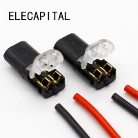 10pcs 2p Spring Connector wire with no welding no screws Quick Connector cable clamp Terminal Block 2 Way Easy Fit for led strip Electrical Connectors