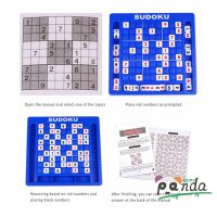 Sudoku Game Puzzle Board Game Chess With Booklet Of 120 Answers For Kids STEM Number Logical Toys IndoorOutdoor For Children