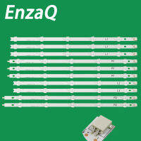 แสงไฟ LED สำหรับ42LN541U 42LN541C 42LN570V 42LN570U -ZA -ZE 42LN541V 42LN5200ZAB