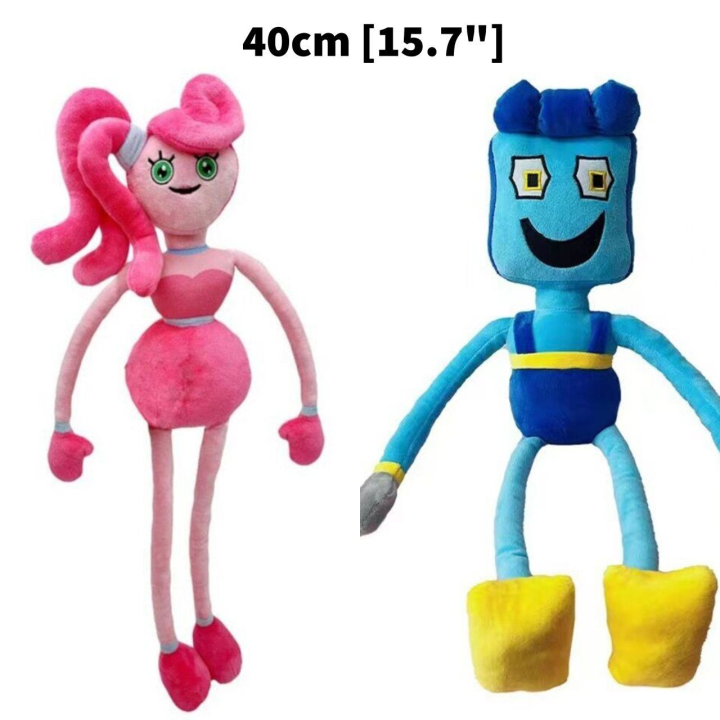 Monster Mommy Long Legs Soft Toy