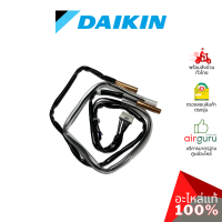 Daikin รหัส 4015930 OUTDOOR THERMISTOR เซ็นเซอร์ คอยล์ร้อน อะไหล่แอร์ ไดกิ้น ของแท้